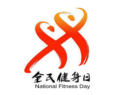 2026国际足联世界杯 运动服装：柔软防褪色｜为你提供持久的运动伴侣