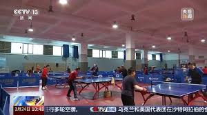 2026年世界杯官网 孕妇运动健身衣服室内