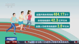 2026世界杯官网 乒乓球台升降
